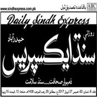 Daily Sindh Express