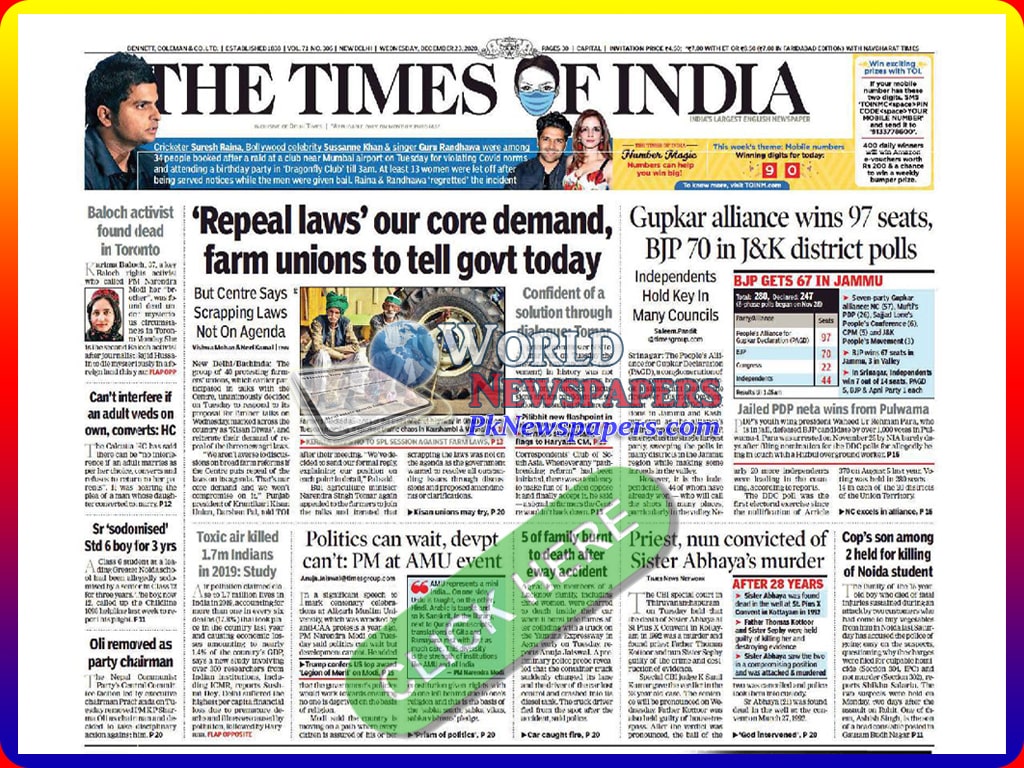 times of india newspaper today in english pdf